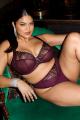 Elomi - Reja Plunge bra I-O cup Elomi - Reja Plunge bra I-O cup