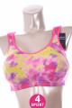 Shock Absorber - Active Multi Non-wired Sports bra F-J cup