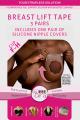 Bye Bra - Adhesive breast lift tape F-H cup with silicone nipple covers